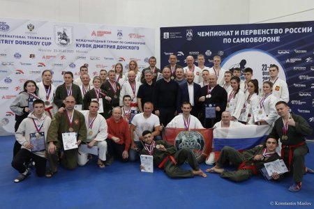 Чемпионат и Первенство России по прикладному рукопашному бою в дисциплине 