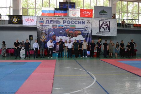 Итоги открытого турнира по РБ посвящённого Дню России прошедшего в г. Харцызске, ДНР