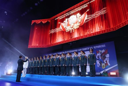 Кубок силовых структур Москвы по рукопашному бою памяти В.В. Черникова.