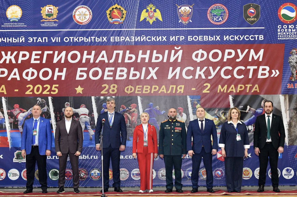 Итоги Чемпионата и Первенства России по прикладному рукопашному бою 2025