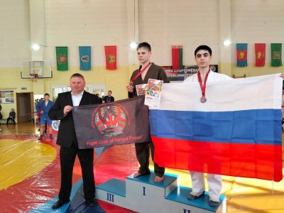 Международный фестиваль боевых единоборств