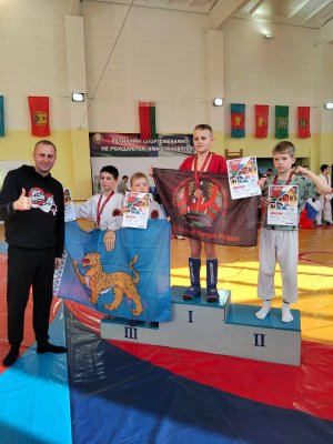 Международный фестиваль боевых единоборств
