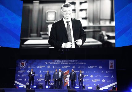 VI Кубок силовых структур по рукопашному бою имени В.В. Черникова