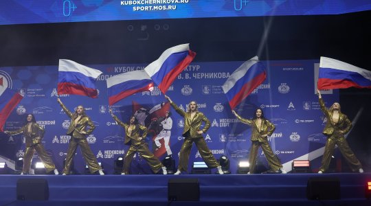 VI Кубок силовых структур по рукопашному бою имени В.В. Черникова
