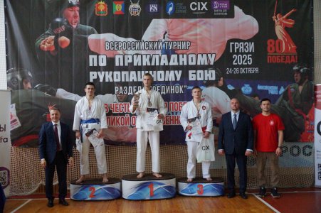 Всероссийский турнир по прикладному рукопашному бою в Липецкой области