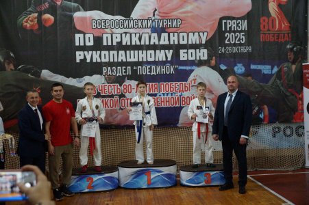 Всероссийский турнир по прикладному рукопашному бою в Липецкой области