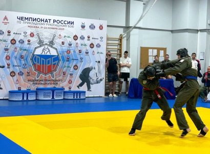 Итоги Чемпионата России по прикладному рукопашному бою
