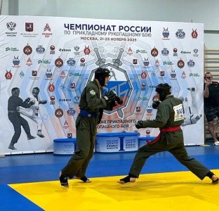 Итоги Чемпионата России по прикладному рукопашному бою