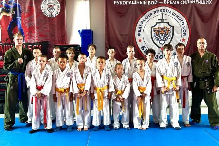 Аттестация на пояса Международной Федерации рукопашного боя в Свердловской области