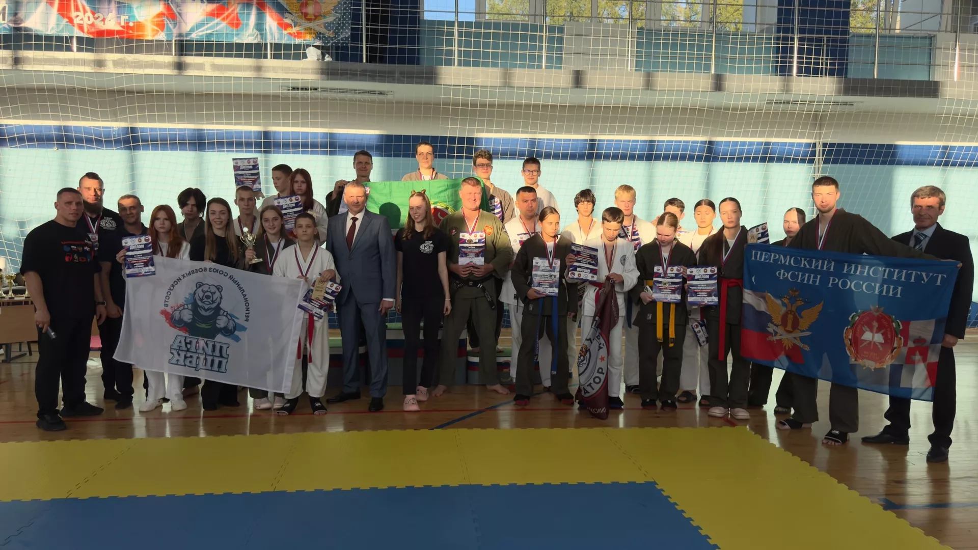 Чемпионат и Первенство Пермского края по прикладному рукопашному бою